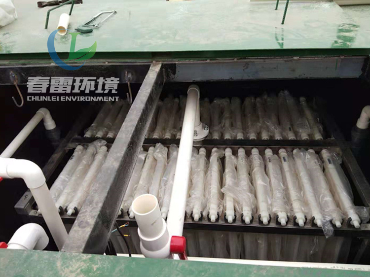 HJACDF海角论坛网页渗滤液提标改造