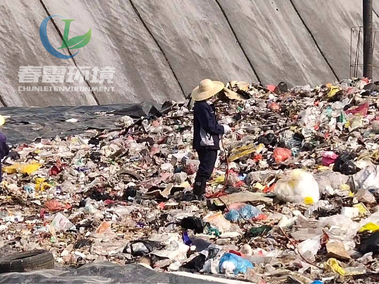 HJACDF海角论坛网页填埋场渗滤液处理